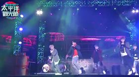 TOP1男子漢　花蓮跨年