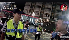 警列年度5大最扯事件　「鴿子版狂新聞」讓本尊想休刊！
圖翻攝自高雄市政府警察局 https://www.facebook.com/KaohsiungPolice/?ref=page_internal