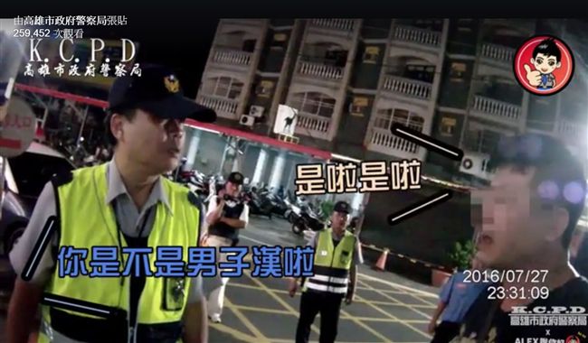 「鴿子版」狂新聞　狂到本尊想休刊