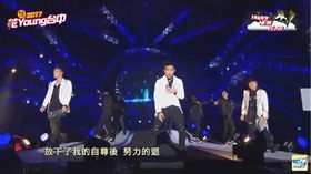 5566、孫協志、王仁甫、許孟哲/中天電視YouTube
