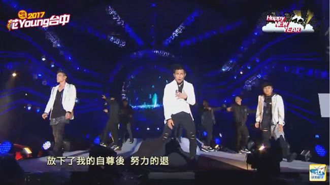 跨年再合體！5566台中倒數迎新年