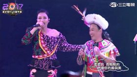 ALIN,A-LIN,台北跨年