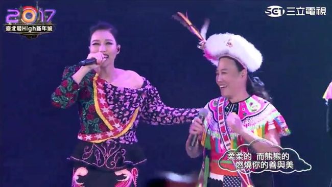 跨年「星」情冷？鄉民：看大陸直播