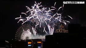 美麗華2016~2017煙火