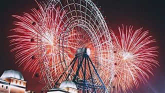 影／台中麗寶樂園　3分鐘燈光煙火秀