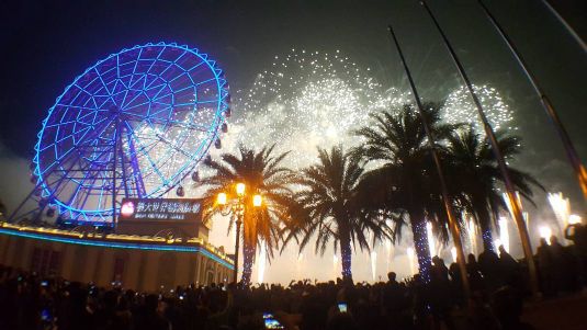 義大999秒煙火！閃耀迎接2017