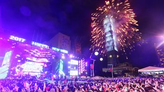 影+圖／101絢麗煙火點亮新台灣！