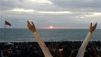 太麻里睽違16年再現！全台曙光整理