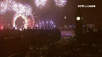 英國絕美煙火秀　大笨鐘敲響2017