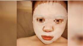 男藥頭愛漂亮　「敷面膜」出門交貨／翻攝畫面