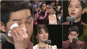 圖翻攝自韓網 宋仲基 宋慧喬
