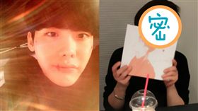 圖翻攝自李鍾碩IG 