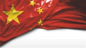 大陸、五星旗／達志影像／美聯社