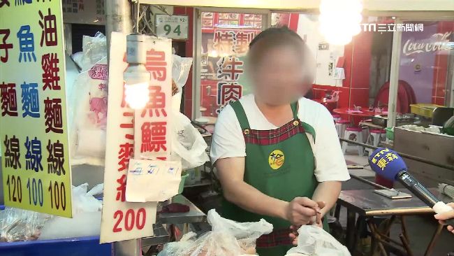 天價烏魚膘老闆稱誤會　遭苦主打臉