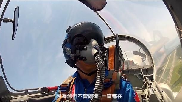 不再字正腔圓　國軍新廣告轉型這路線