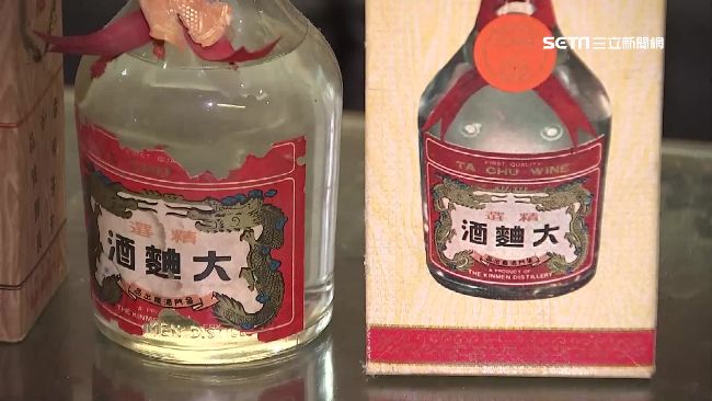 高梁比年代、稀有　「香蕉標」漲百倍