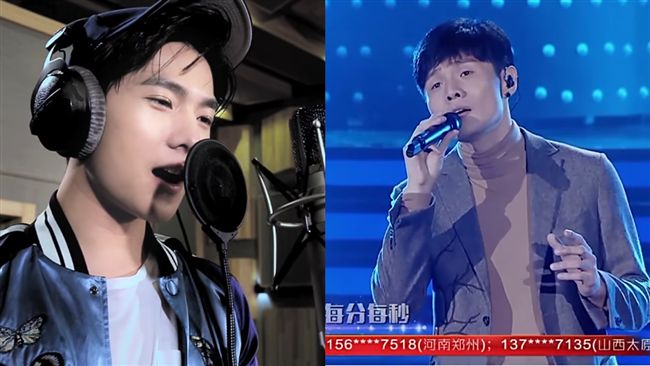 李榮浩國劇盛典新唱楊洋「微微一笑」