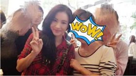 （圖／翻攝自新浪網）