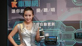 樂客車聯網　行動上網　互聯網　智慧車　勤崴國際提供