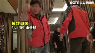 社區開會起口角　警嗆找200人圍堵