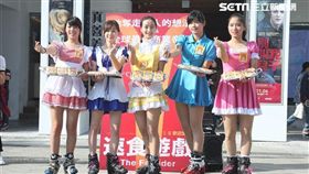 電影「速食遊戲」溜冰辣妹送漢堡快閃