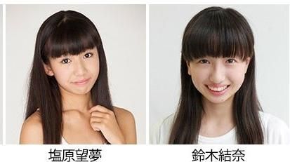 日本大團體！70位最小學齡只有小二
