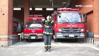 消防員回家當奶爸　神還原月薪嬌妻