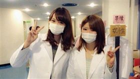 PTT,表特版,醫院,相思病,正妹,佐佐木希,醫學院,能見真優華,IG,Instagram,粉絲　圖／能見真優華IG https://goo.gl/BJ6FIM