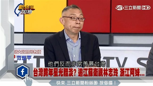 邊封殺邊挖大咖藝人　陸玩兩手策略？
