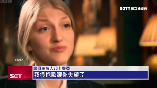 俄國美女間諜、駭客　摧毀希拉蕊選情