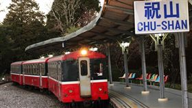 台鐵阿里山森林鐵路觀日列車。（圖／台鐵提供）