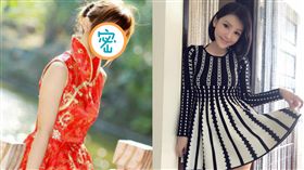 圖 翻攝自陳子玄臉書