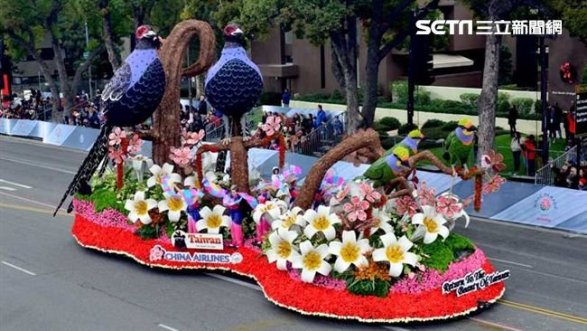 美國玫瑰花車遊行　華航「帝雉」奪獎