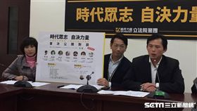 時代力量黨團記者會,黃國昌,徐永明　記者張之謙攝