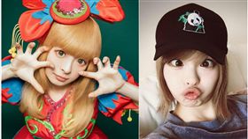 卡莉怪妞（圖／翻攝自卡莉怪妞台灣後援會）