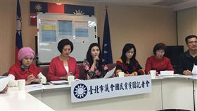 國民黨市議會黨團召開記者會批柯文哲二備金　
市議員王欣儀　盧冠妃攝