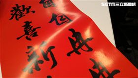 自自冉冉＿陳品汎攝