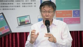 台北市長柯文哲　北市府提供