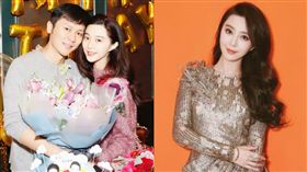 圖 翻攝自微博 范冰冰