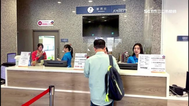 救國團公辦運動中心　連署「非黨產」