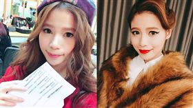 圖／翻攝自蘿莉塔臉書