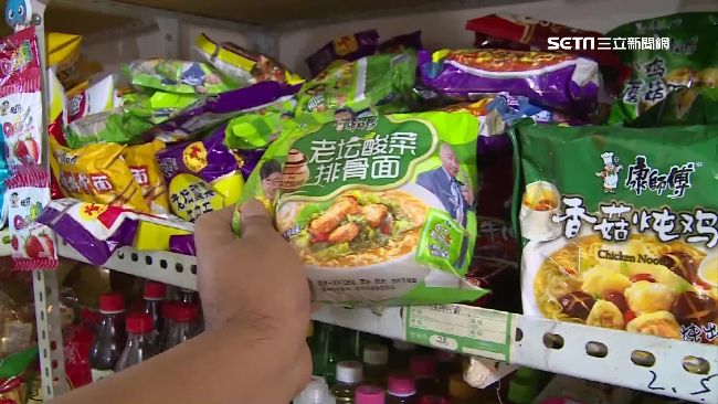 康師傅撤出台灣　在中國銷量也下降