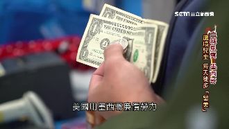 川普蓋不蓋長城？美墨邊界貿易陷緊張