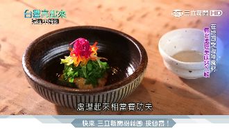 遊子返鄉開餐廳　背後原因為照顧父母