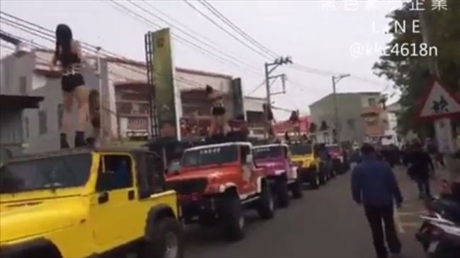 找鋼管辣妹風光葬父　議員竟竊公用電