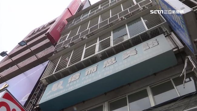 酒店女陳屍浴室　男友稱玩毒品性愛趴