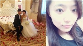 大陸,老少戀,媽媽,同學,婚禮,保養品,假新聞,廣告　圖／翻攝自微博