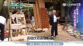 d正妹拍春聯1600