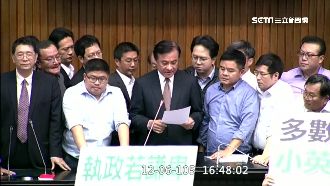 臨時會表決千案？民進黨團發躺椅備戰