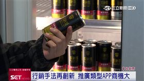 貝納頌攜手「113助手」APP　折扣集點超方便